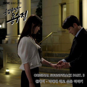 双飞两女视频一区二区
