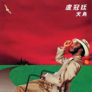 双飞两女视频一区二区
