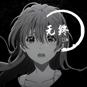 双飞两女视频一区二区
