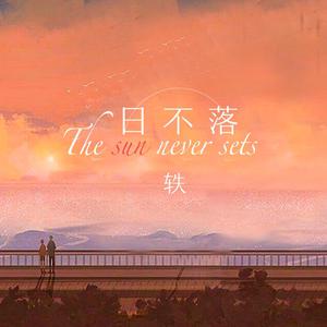 双飞两女视频一区二区
