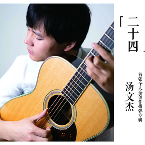 双飞两女视频一区二区
